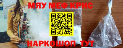 дистиллят марихуана Нарткала