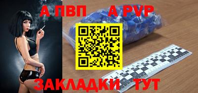 дистиллят марихуана Нарткала