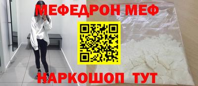 дистиллят марихуана Нарткала