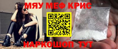 дистиллят марихуана Нарткала