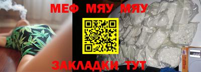дистиллят марихуана Нарткала