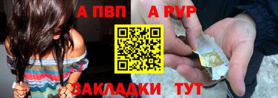 дистиллят марихуана Нарткала