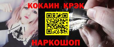 дистиллят марихуана Нарткала
