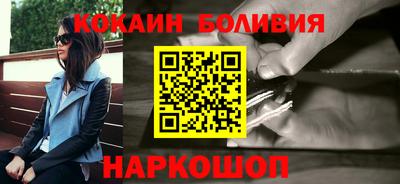 дистиллят марихуана Наро-Фоминск