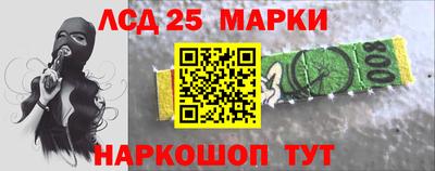 дистиллят марихуана Наро-Фоминск