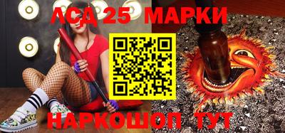 дистиллят марихуана Наро-Фоминск