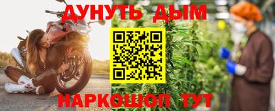 кристаллы Нальчик