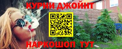 дистиллят марихуана Нарткала