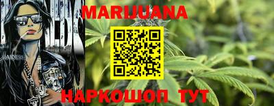 кристаллы Нальчик