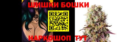 кристаллы Нальчик