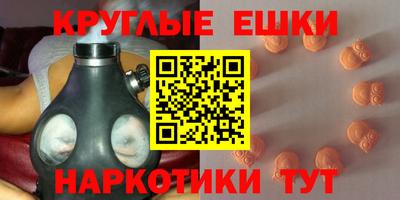 дистиллят марихуана Наро-Фоминск