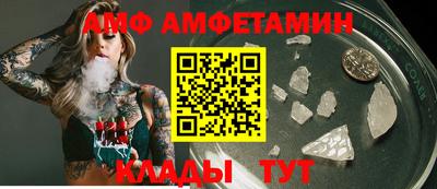 дистиллят марихуана Наро-Фоминск