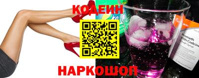 дистиллят марихуана Наро-Фоминск