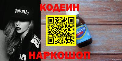 дистиллят марихуана Нарткала