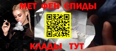 дистиллят марихуана Наро-Фоминск