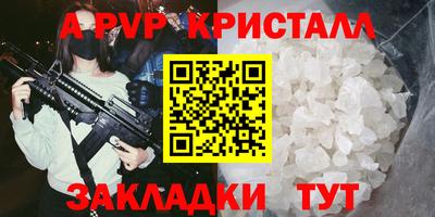 дистиллят марихуана Нарткала