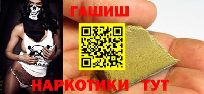дистиллят марихуана Нарткала