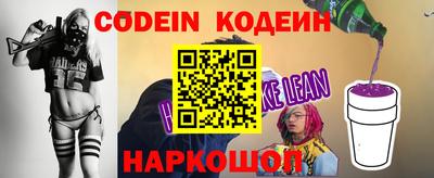 дистиллят марихуана Нарткала