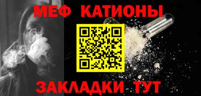дистиллят марихуана Наро-Фоминск